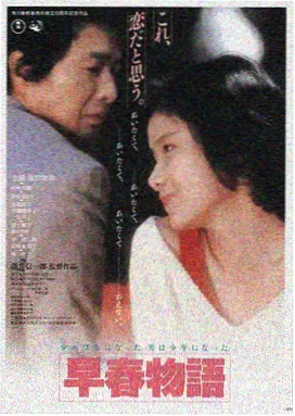 颐和园在线观看平台LOGO