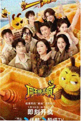 颐和园航拍视频在线观看