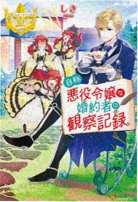 颐和园实景游览视频在线观看