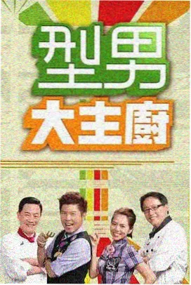 颐和园航拍专区